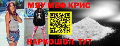 твердый Нальчик