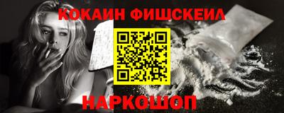 твердый Нальчик
