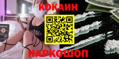 mdpv Нарткала