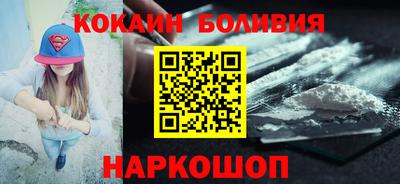 мескалин Моздок