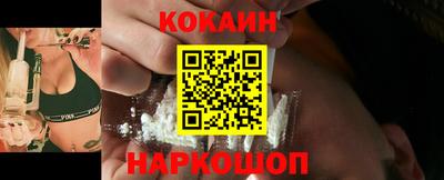 spice Можга