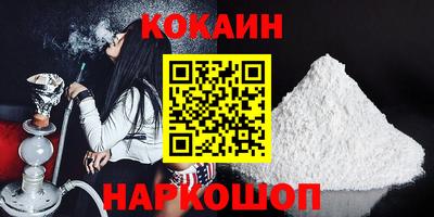 spice Можга