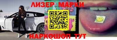 mdpv Нарткала