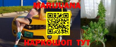 mdpv Нарткала