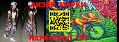mdpv Нарткала