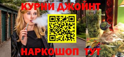 мескалин Моздок