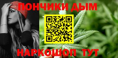 твердый Нальчик