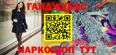 mdpv Нарткала