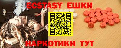 mdpv Нарткала