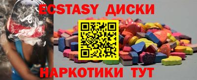 mdpv Нарткала
