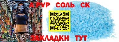 mdpv Нарткала