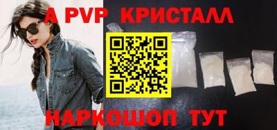 твердый Нальчик