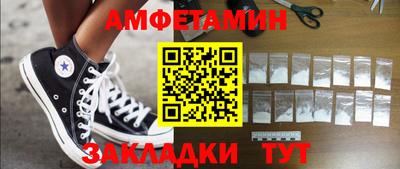 mdpv Нарткала