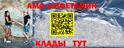 гашиш Можайск
