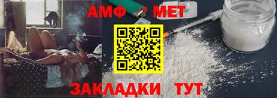 гашиш Можайск