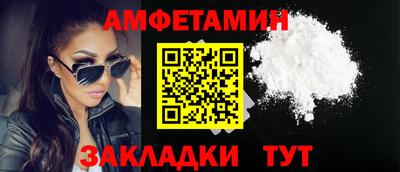 твердый Нальчик