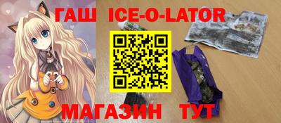 твердый Нальчик