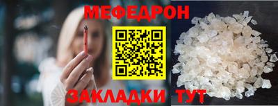 твердый Нальчик