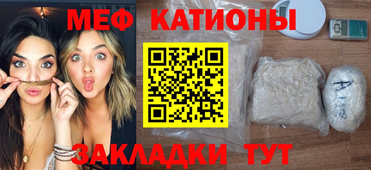 Бошки Шишки Фурманов